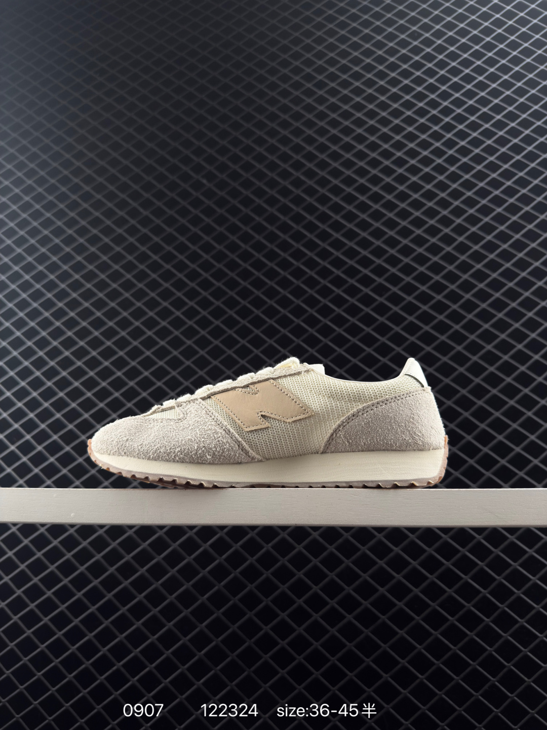 NEW BALANCE NB  U471AL